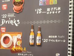 -雷门拉面·现熬骨汤(凯德来福士店)