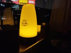 -聚点酒吧(龙湖滨江天街店)