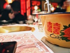 创世纪冰粉-哥老官重庆美蛙鱼头(龙湖杭州金沙天街店)