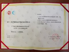 -鹏城驾校·学车·陪驾(宝安店)