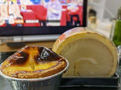-BreadTalk面包新语·烘焙蛋糕(五羊邨店)