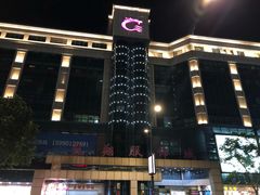 -龙翔服饰城(龙翔大厦店)