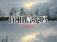 -中国港口博物馆