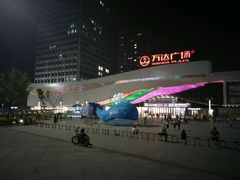 -万达广场(泰安泰山店)