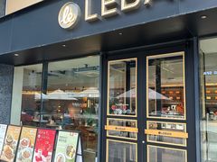 -乐班 Le'ban(南门店)