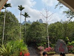 -七仙岭温泉国家森林公园