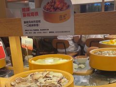 -喜家自助小火锅(卓悦里店)