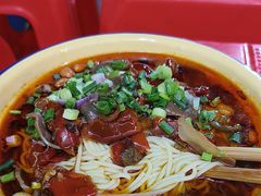 -二娃郡花面(工人村店)