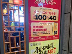 -随缘小馆(红岭路店)