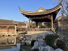 -芥子园