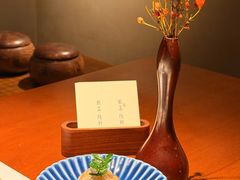 -觀芷隐轩
