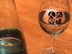 -人间酒暖·Go blanc·烧鸟·深夜食堂(陆家嘴店)