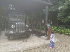 -上海市龙华烈士陵园