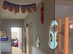 -瑞思英语·少儿英语启蒙(和平·国际商场示范校区)