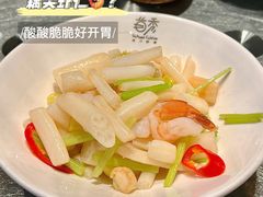-首秀·四川料理(星耀101店)