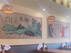 大堂-先启半步颠·川菜小炒