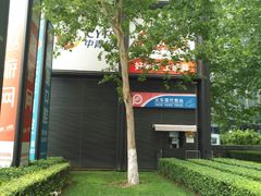 -中青旅遨游旅行旗舰店