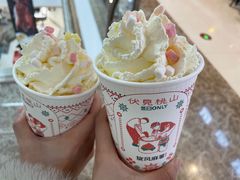 -伏小桃(桐乡吾悦广场店)