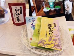 -香港会议展览中心演讲厅
