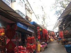 -利津路小商品批发市场
