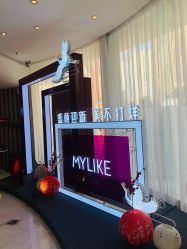 -深圳美莱医疗美容医院