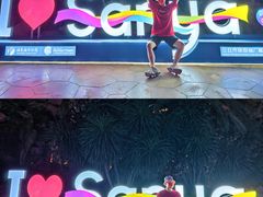 -三亚海昌梦幻海洋不夜城