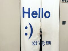 -Best U照相馆证件照·外拍(中山公园店)