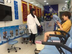 -朋朋修脚(音乐学院店)