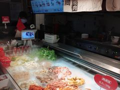 -成都你六姐·牛肉冒菜(上海环宇荟店)