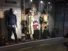 -长藤鬼校(龙翔店)