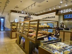 -小飞象面包公社(珠江路金鹰店)