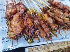 -丽伟的串·烧烤·砂锅(芝麻街店)