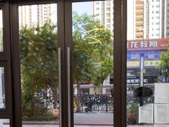 -深圳雅呗德口腔门诊部(坪山店)
