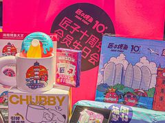 -匠子烤鱼(上邦百汇城店)