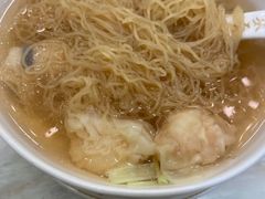 -麦奀云吞面世家(佐敦店)