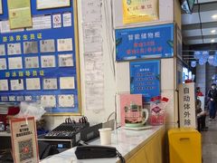 -奥冠体育华师附中恒温游泳馆