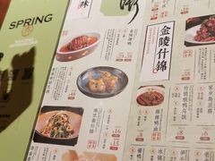 -南京大牌档(青岛万象城店)