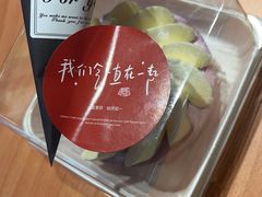 -红跑车(三牌楼店)