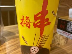 -刁馋一锅鲜·津门招牌菜(远洋未来汇店)