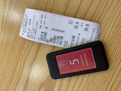 -胖老爹美式炸鸡(远洋旗舰店)