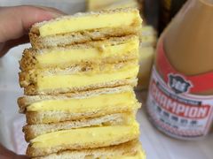 -港究茶·冠军丝袜奶茶(皇庭广场店)