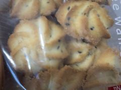 -奇华饼家(又一城店)