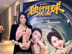 -博纳国际影城成都大悦城IMAX店