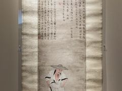 -四川博物院