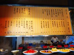 大堂-翠山·映月湖景餐厅(映月湖公园店)