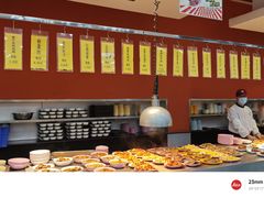 -农园餐厅(北京大学店)