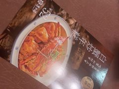 -意卡菲·欢乐聚会餐厅(华侨店)
