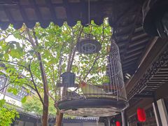 -金海华·华宴江南(斜塘店)
