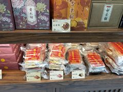 零售区-祥禾饽饽铺·中式糕点(天津河东美福园店)