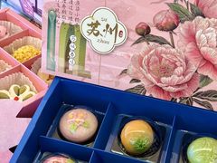 -稻香村(观前街店)